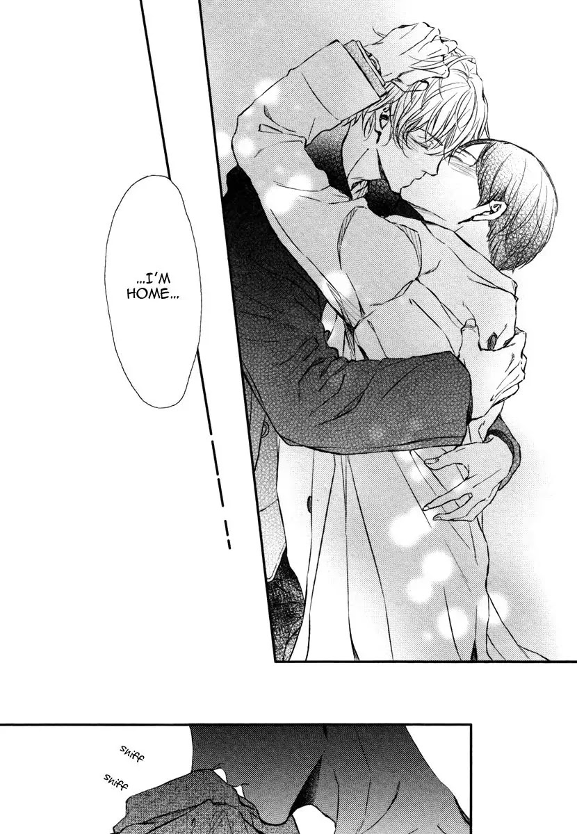 Kare no Shousou to Koi ni Tsuite Chapter 2.4 page 30 - Vol.2 Chapter 4: About His Irritation and Love 8