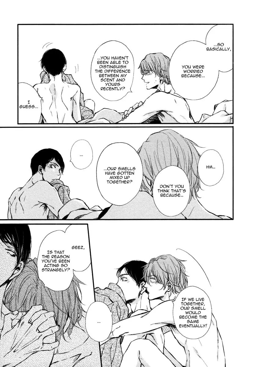 Kare no Shousou to Koi ni Tsuite Chapter 2.4 page 31 - Vol.2 Chapter 4: About His Irritation and Love 8