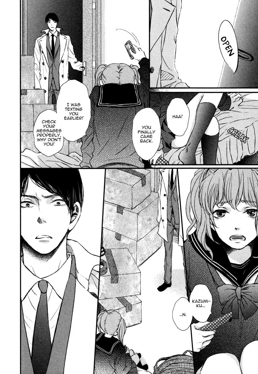 Kare no Shousou to Koi ni Tsuite Chapter 2.4 page 6 - Vol.2 Chapter 4: About His Irritation and Love 8