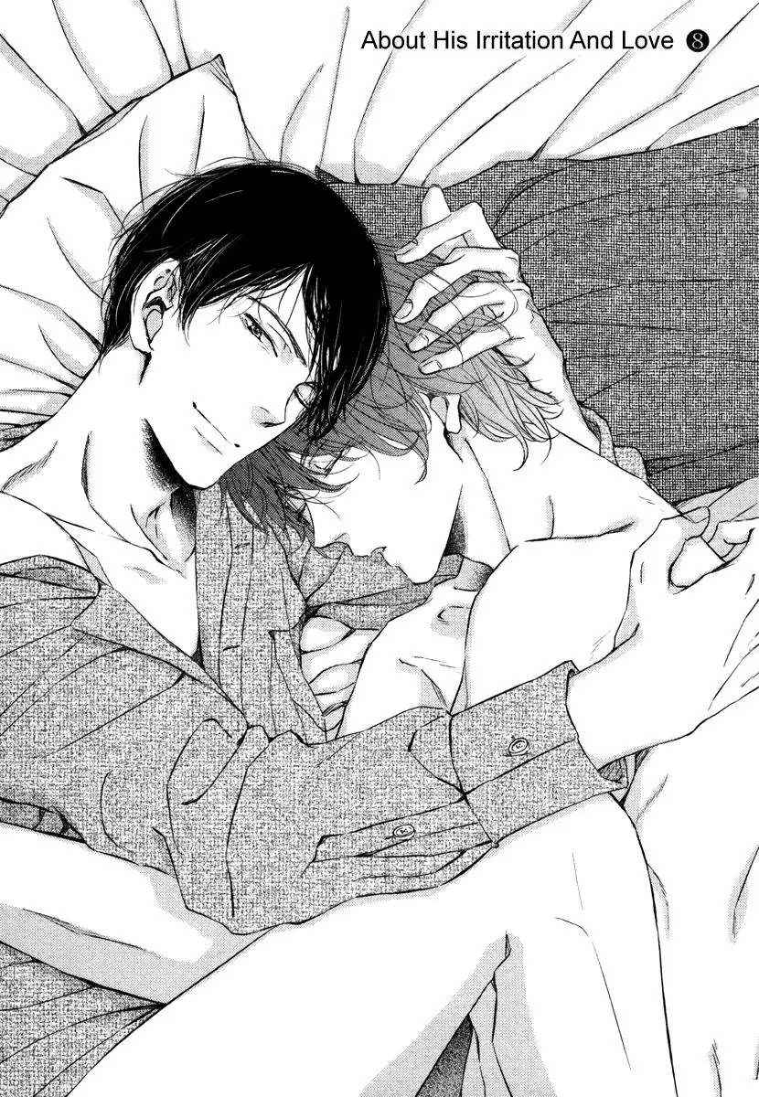 Kare no Shousou to Koi ni Tsuite Chapter 2.4 page 7 - Vol.2 Chapter 4: About His Irritation and Love 8