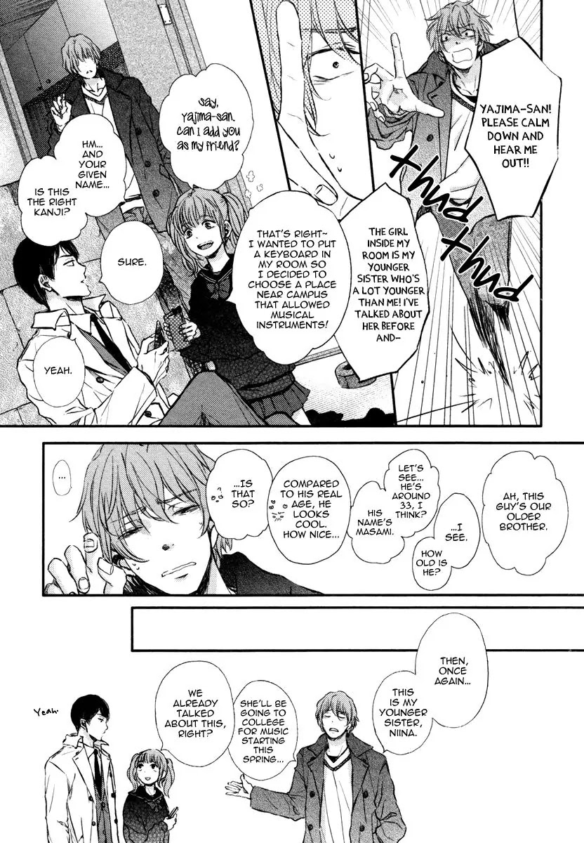 Kare no Shousou to Koi ni Tsuite Chapter 2.4 page 9 - Vol.2 Chapter 4: About His Irritation and Love 8