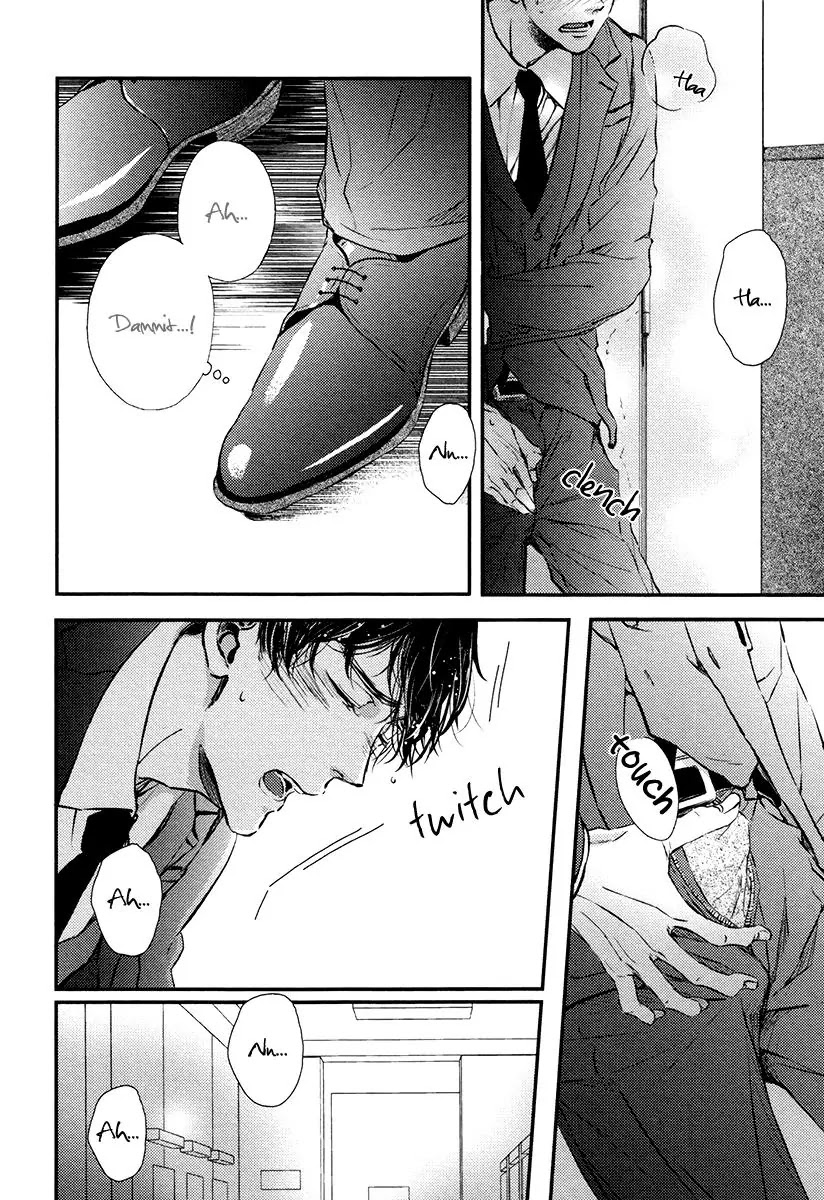 Kare no Shousou to Koi ni Tsuite Chapter 2.5 page 16 - Vol.2 Chapter 5: About His Irritation and Love 9