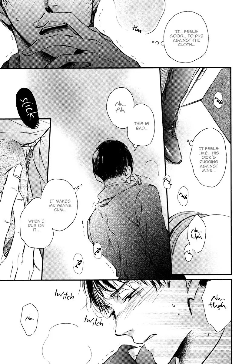 Kare no Shousou to Koi ni Tsuite Chapter 2.5 page 17 - Vol.2 Chapter 5: About His Irritation and Love 9