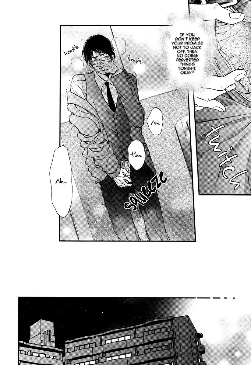Kare no Shousou to Koi ni Tsuite Chapter 2.5 page 18 - Vol.2 Chapter 5: About His Irritation and Love 9