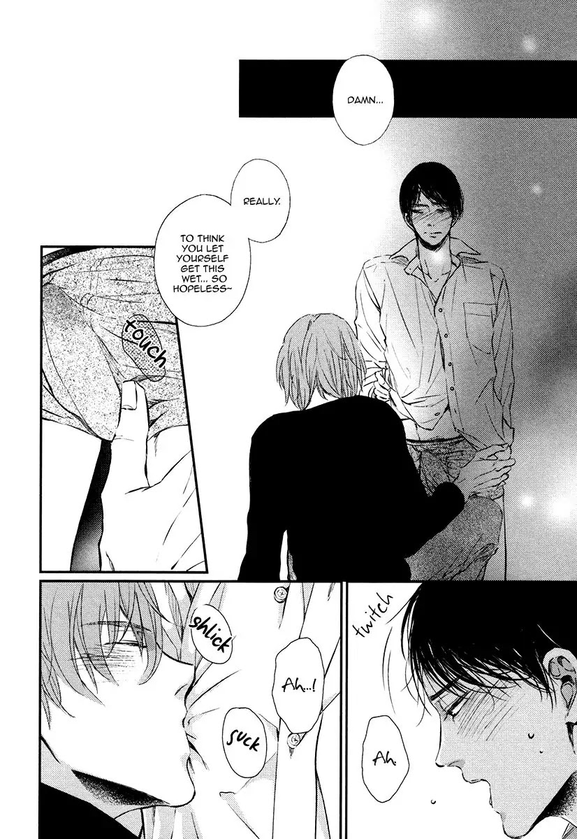 Kare no Shousou to Koi ni Tsuite Chapter 2.5 page 22 - Vol.2 Chapter 5: About His Irritation and Love 9