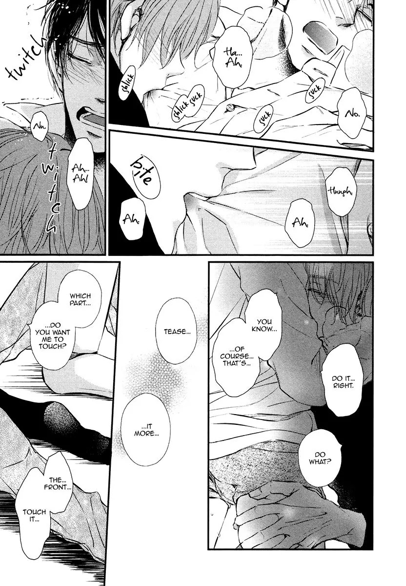 Kare no Shousou to Koi ni Tsuite Chapter 2.5 page 23 - Vol.2 Chapter 5: About His Irritation and Love 9
