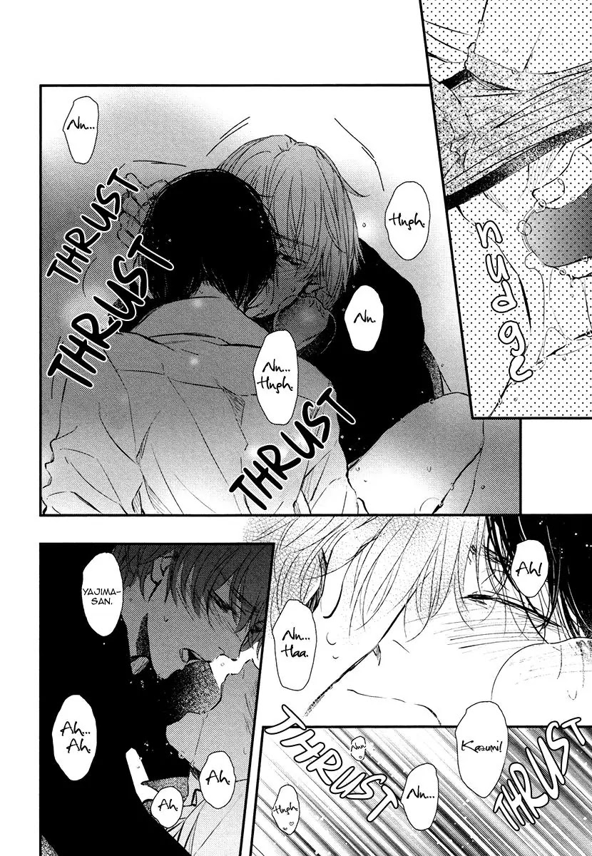 Kare no Shousou to Koi ni Tsuite Chapter 2.5 page 28 - Vol.2 Chapter 5: About His Irritation and Love 9