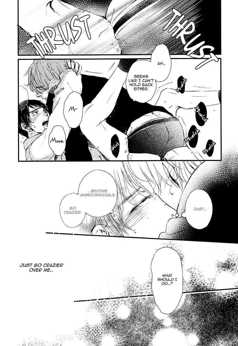Kare no Shousou to Koi ni Tsuite Chapter 2.5 page 29 - Vol.2 Chapter 5: About His Irritation and Love 9