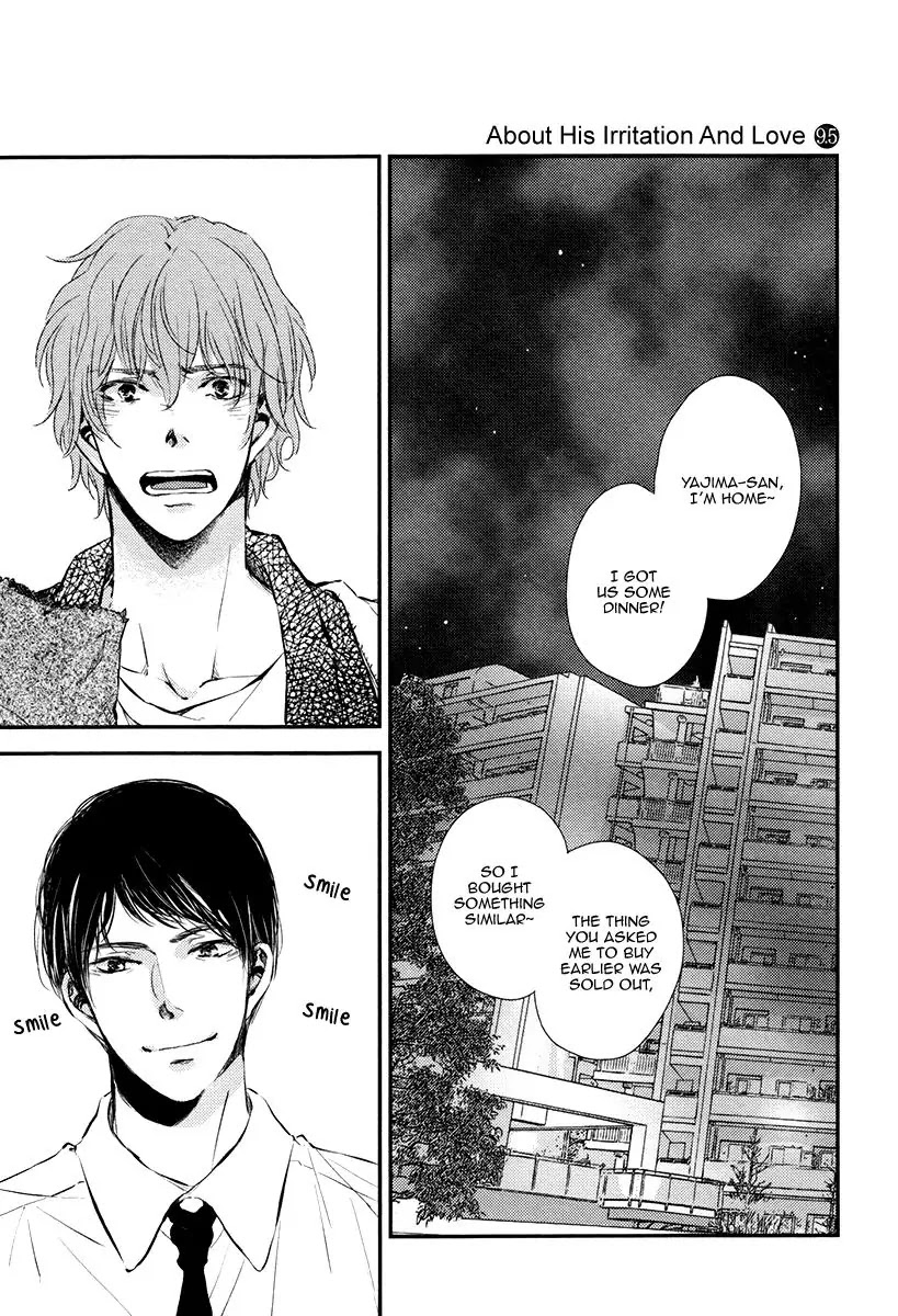 Kare no Shousou to Koi ni Tsuite Chapter 2.6 page 2 - Vol.2 Chapter 6: About His Irritation and Love 9.5