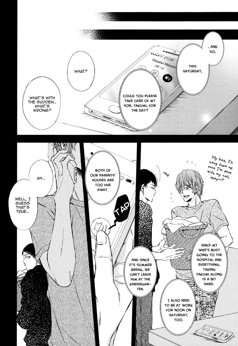 Kare no Shousou to Koi ni Tsuite Chapter 3.1 page 11 - Vol.3 Chapter 1: About His Irritation and Love 10