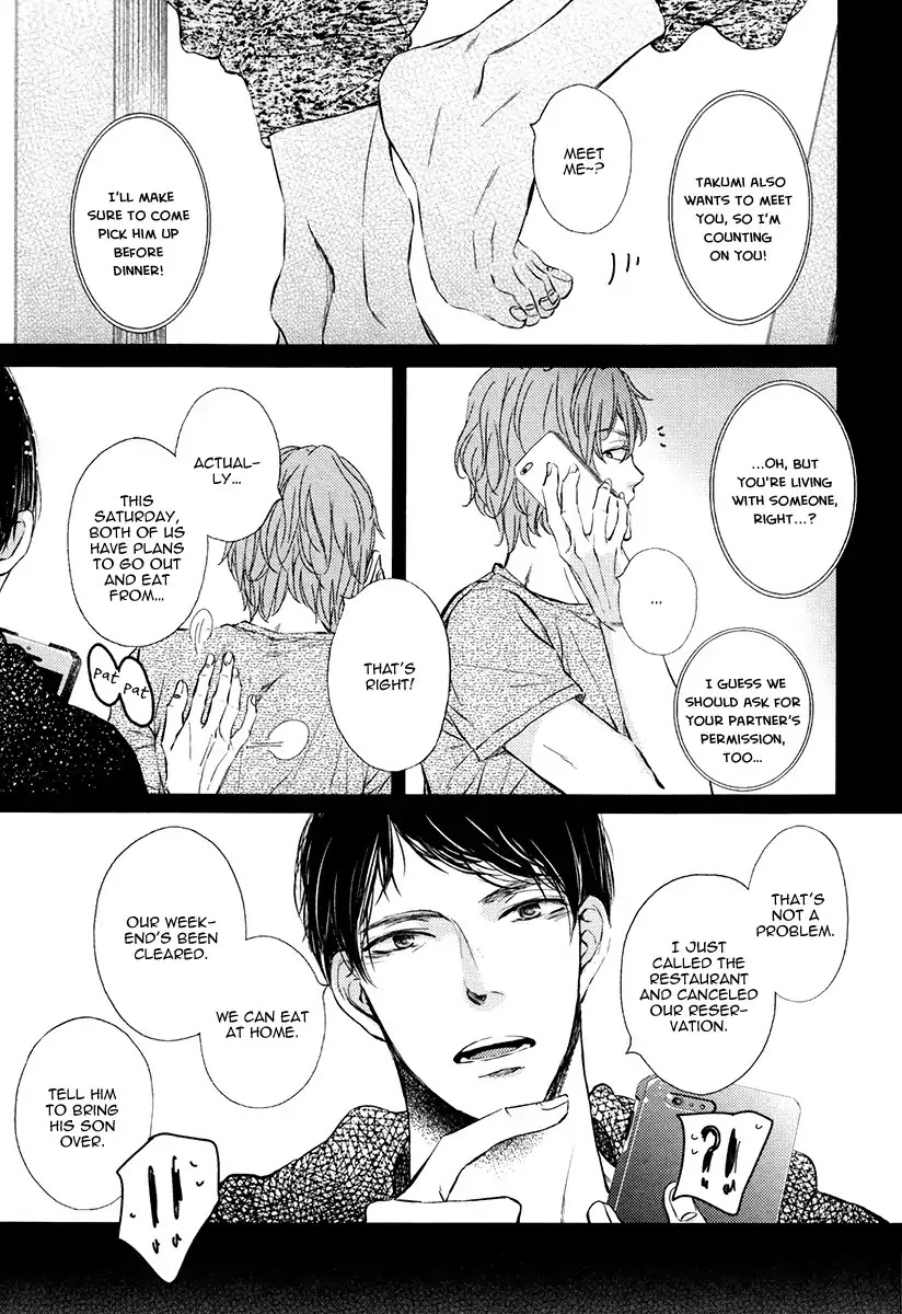 Kare no Shousou to Koi ni Tsuite Chapter 3.1 page 12 - Vol.3 Chapter 1: About His Irritation and Love 10