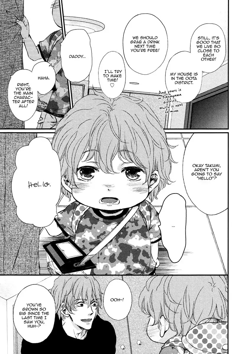 Kare no Shousou to Koi ni Tsuite Chapter 3.1 page 14 - Vol.3 Chapter 1: About His Irritation and Love 10