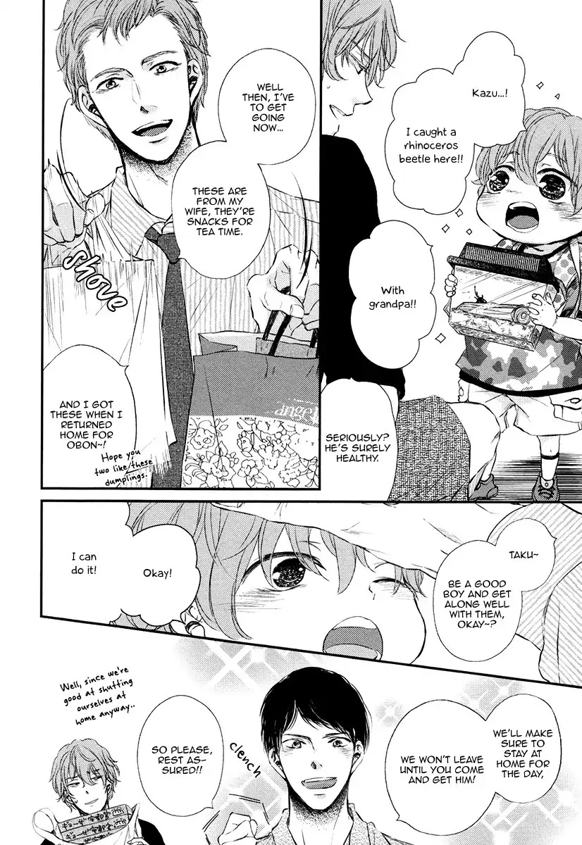 Kare no Shousou to Koi ni Tsuite Chapter 3.1 page 15 - Vol.3 Chapter 1: About His Irritation and Love 10
