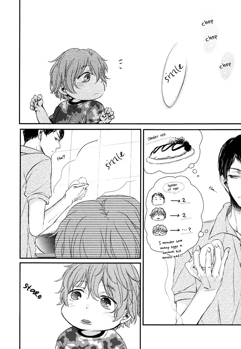 Kare no Shousou to Koi ni Tsuite Chapter 3.1 page 17 - Vol.3 Chapter 1: About His Irritation and Love 10