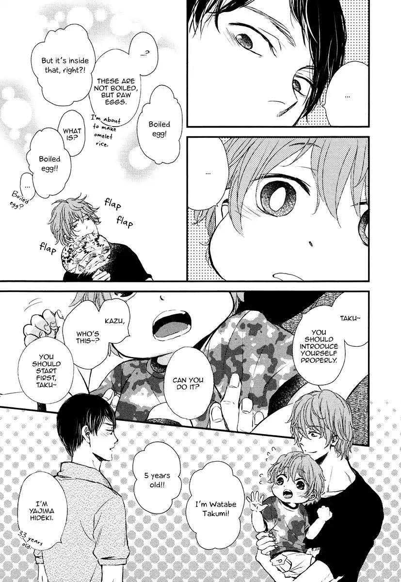 Kare no Shousou to Koi ni Tsuite Chapter 3.1 page 18 - Vol.3 Chapter 1: About His Irritation and Love 10