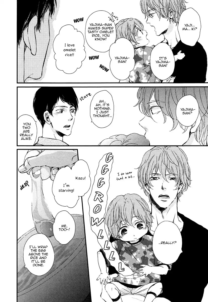 Kare no Shousou to Koi ni Tsuite Chapter 3.1 page 19 - Vol.3 Chapter 1: About His Irritation and Love 10