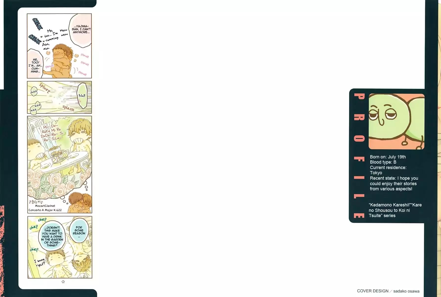 Kare no Shousou to Koi ni Tsuite Chapter 3.1 page 4 - Vol.3 Chapter 1: About His Irritation and Love 10