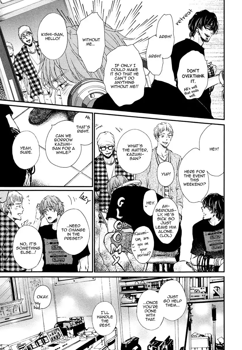 Kare no Shousou to Koi ni Tsuite Chapter 3.2 page 13 - Vol.3 Chapter 2: About His Irritation and Love 11
