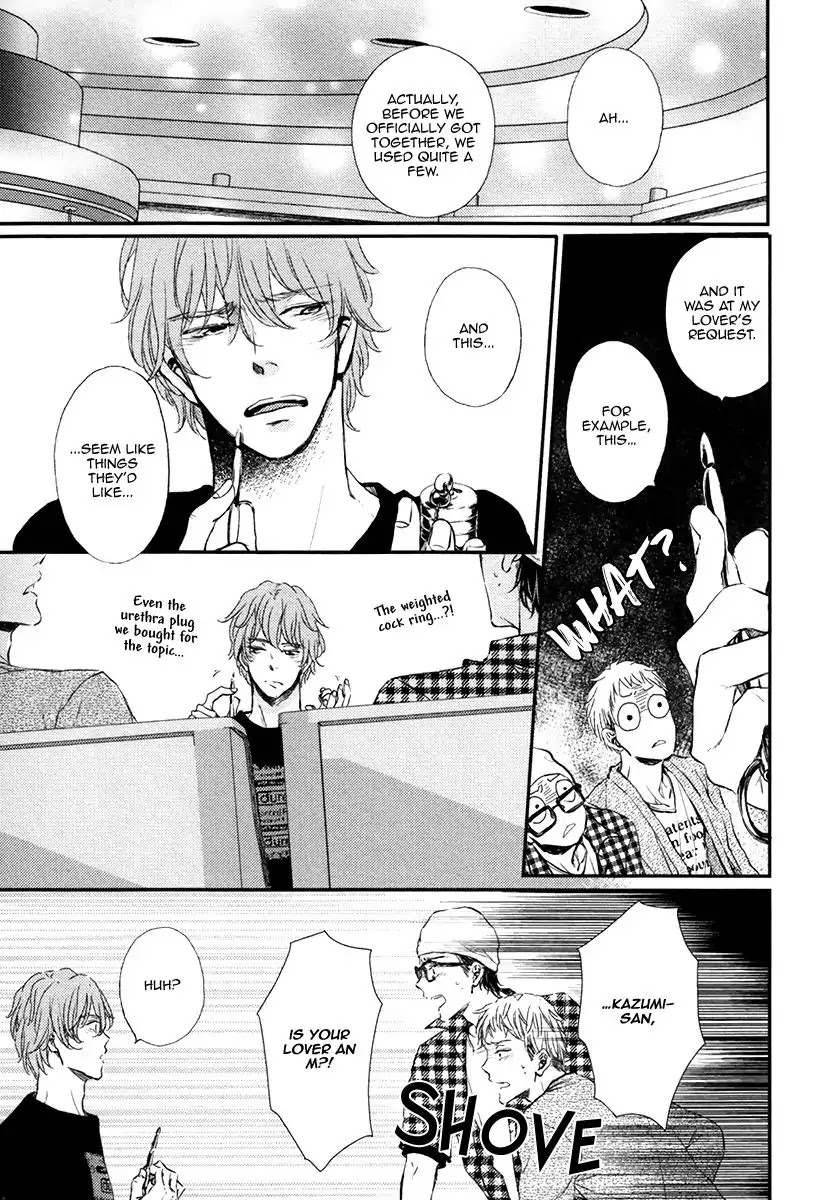 Kare no Shousou to Koi ni Tsuite Chapter 3.2 page 14 - Vol.3 Chapter 2: About His Irritation and Love 11