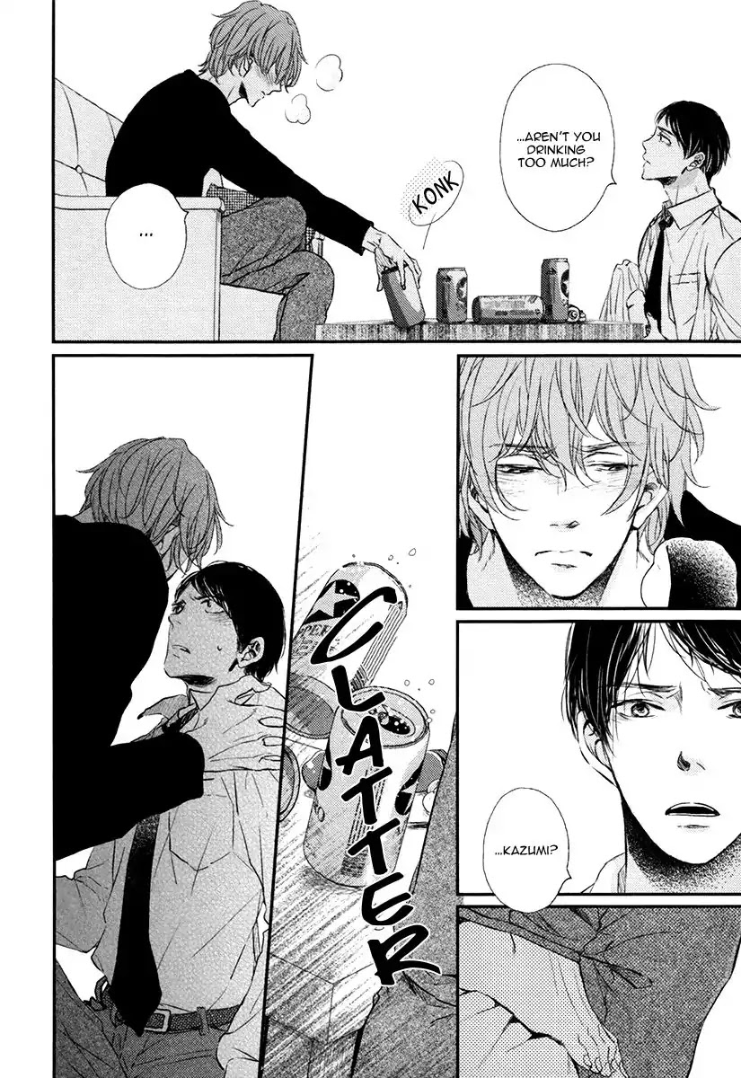 Kare no Shousou to Koi ni Tsuite Chapter 3.2 page 17 - Vol.3 Chapter 2: About His Irritation and Love 11
