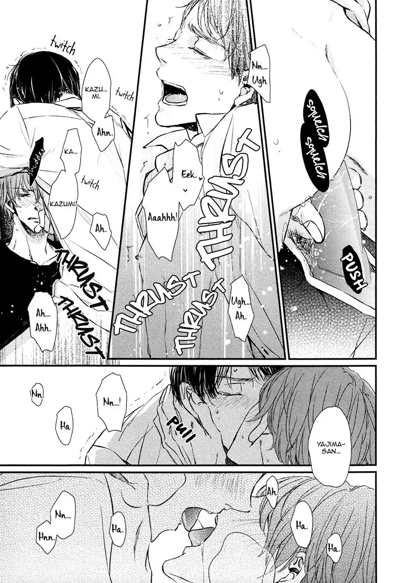 Kare no Shousou to Koi ni Tsuite Chapter 3.2 page 24 - Vol.3 Chapter 2: About His Irritation and Love 11
