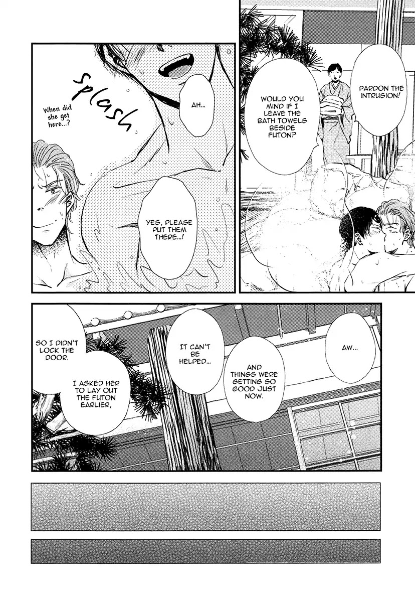 Kare no Shousou to Koi ni Tsuite Chapter 3.3 page 14 - Vol.3 Chapter 3: About His Irritation and Love 12
