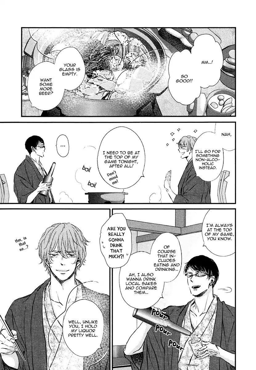 Kare no Shousou to Koi ni Tsuite Chapter 3.3 page 15 - Vol.3 Chapter 3: About His Irritation and Love 12