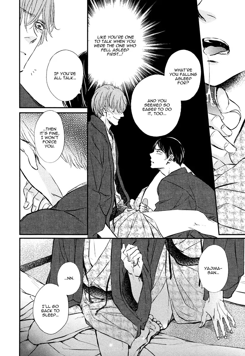 Kare no Shousou to Koi ni Tsuite Chapter 3.3 page 18 - Vol.3 Chapter 3: About His Irritation and Love 12