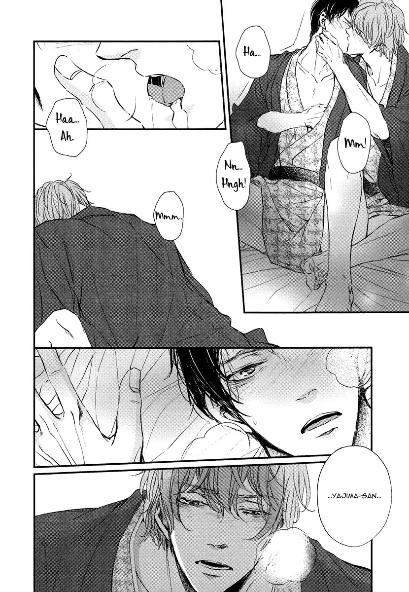Kare no Shousou to Koi ni Tsuite Chapter 3.3 page 20 - Vol.3 Chapter 3: About His Irritation and Love 12