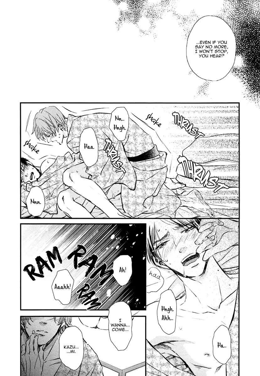 Kare no Shousou to Koi ni Tsuite Chapter 3.3 page 24 - Vol.3 Chapter 3: About His Irritation and Love 12