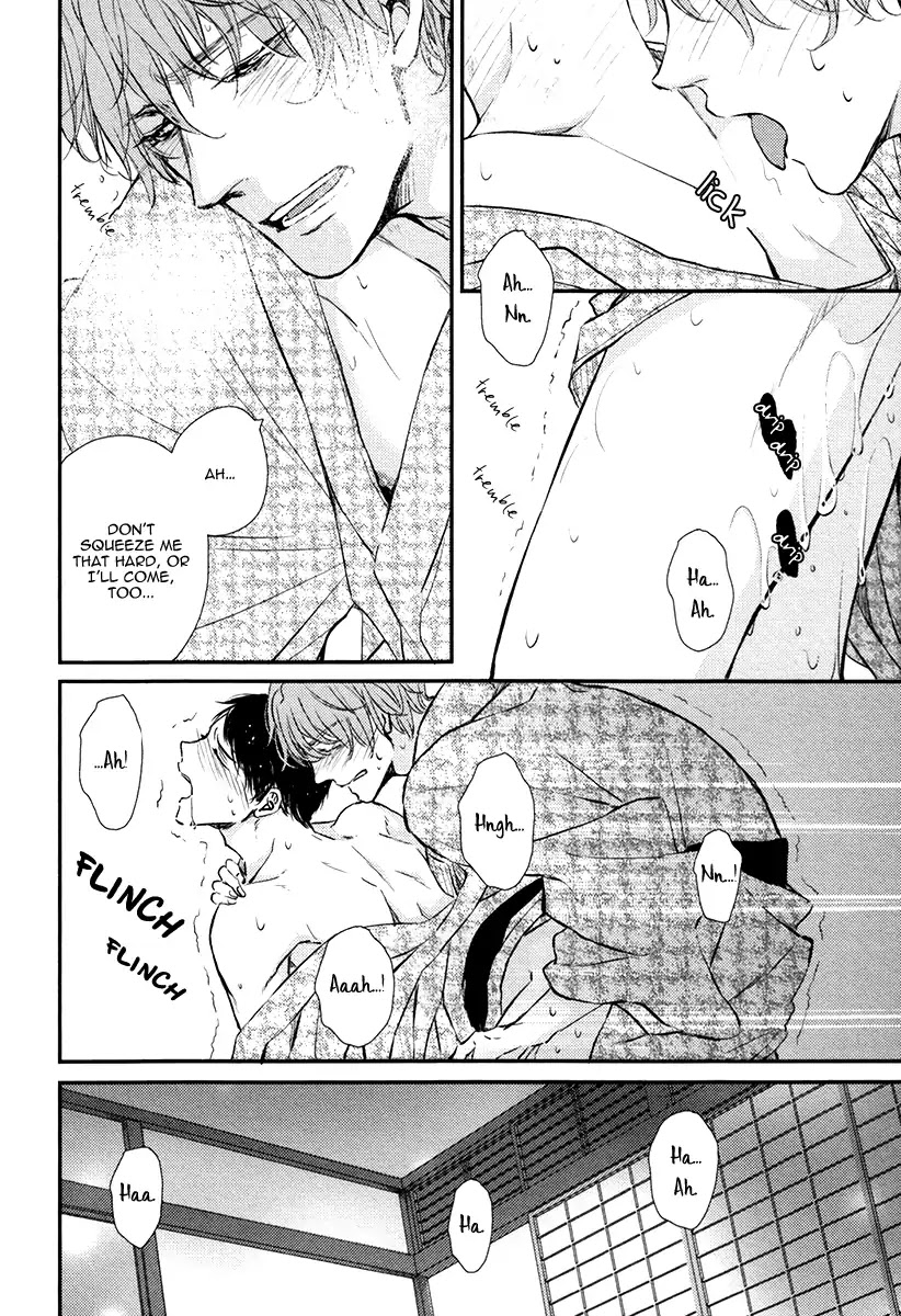 Kare no Shousou to Koi ni Tsuite Chapter 3.3 page 26 - Vol.3 Chapter 3: About His Irritation and Love 12