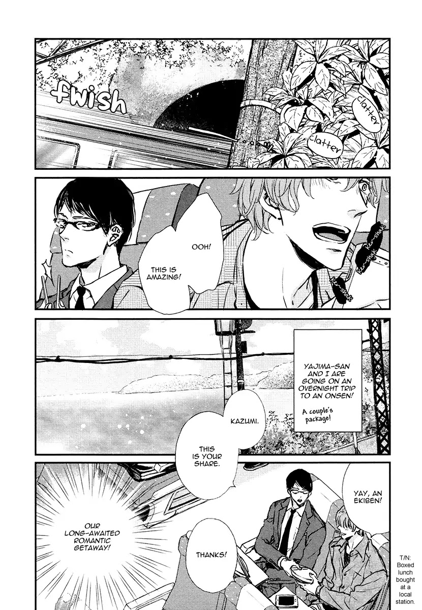Kare no Shousou to Koi ni Tsuite Chapter 3.3 page 4 - Vol.3 Chapter 3: About His Irritation and Love 12