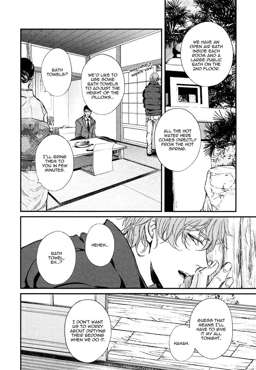Kare no Shousou to Koi ni Tsuite Chapter 3.3 page 6 - Vol.3 Chapter 3: About His Irritation and Love 12