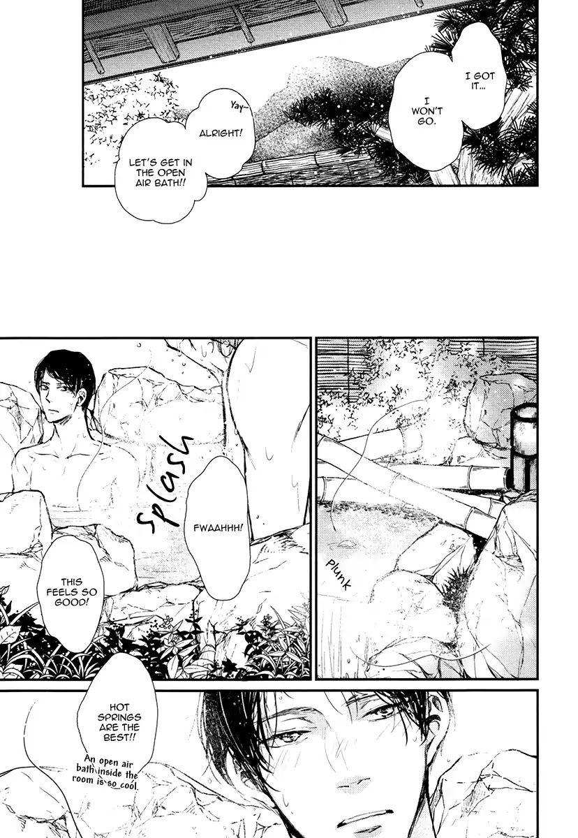 Kare no Shousou to Koi ni Tsuite Chapter 3.3 page 9 - Vol.3 Chapter 3: About His Irritation and Love 12