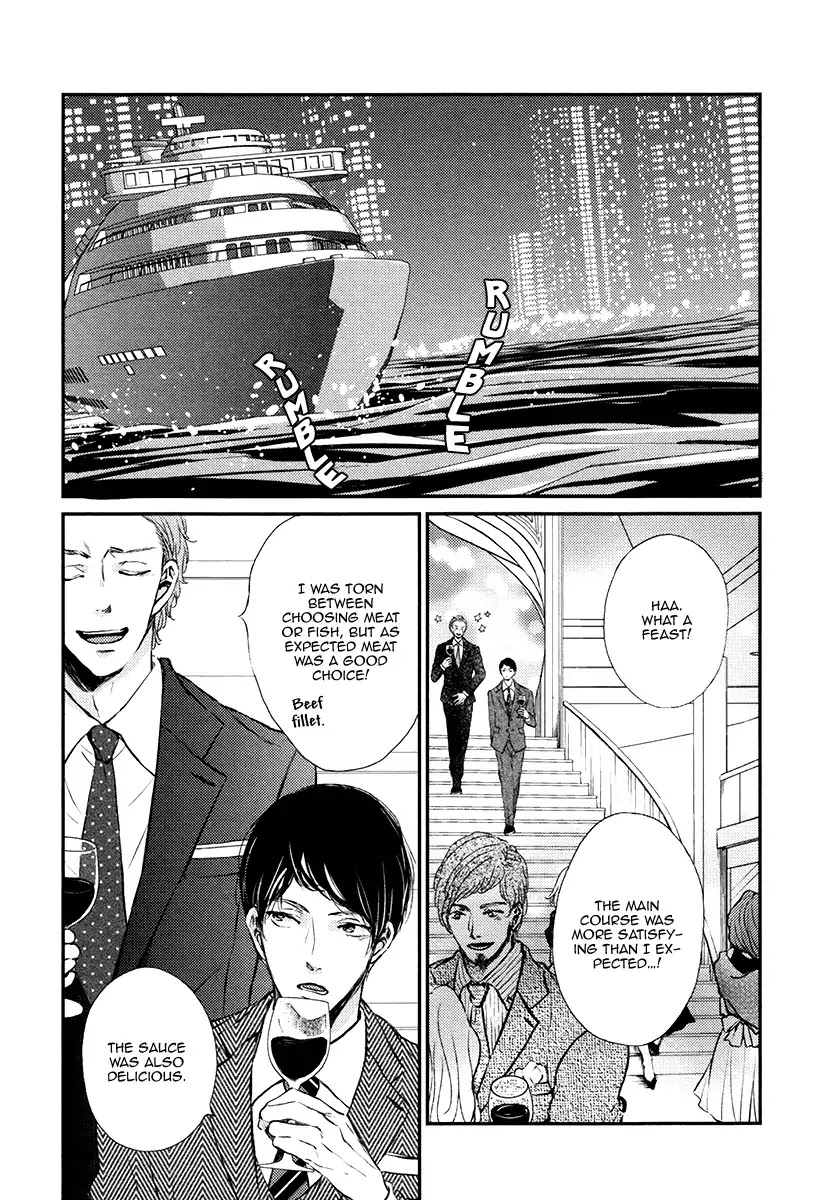 Kare no Shousou to Koi ni Tsuite Chapter 3.4 page 10 - Vol.3 Chapter 4: About His Irritation and Love 13