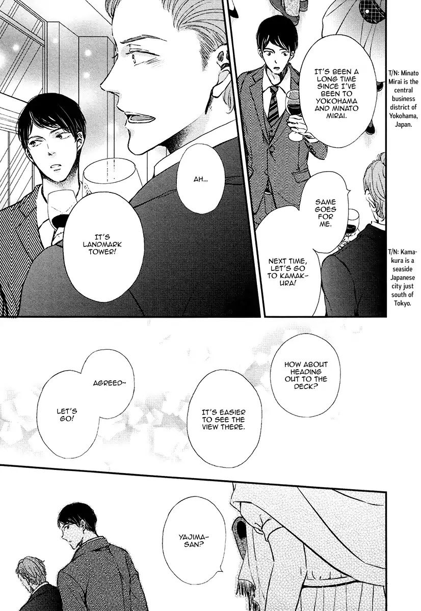Kare no Shousou to Koi ni Tsuite Chapter 3.4 page 11 - Vol.3 Chapter 4: About His Irritation and Love 13