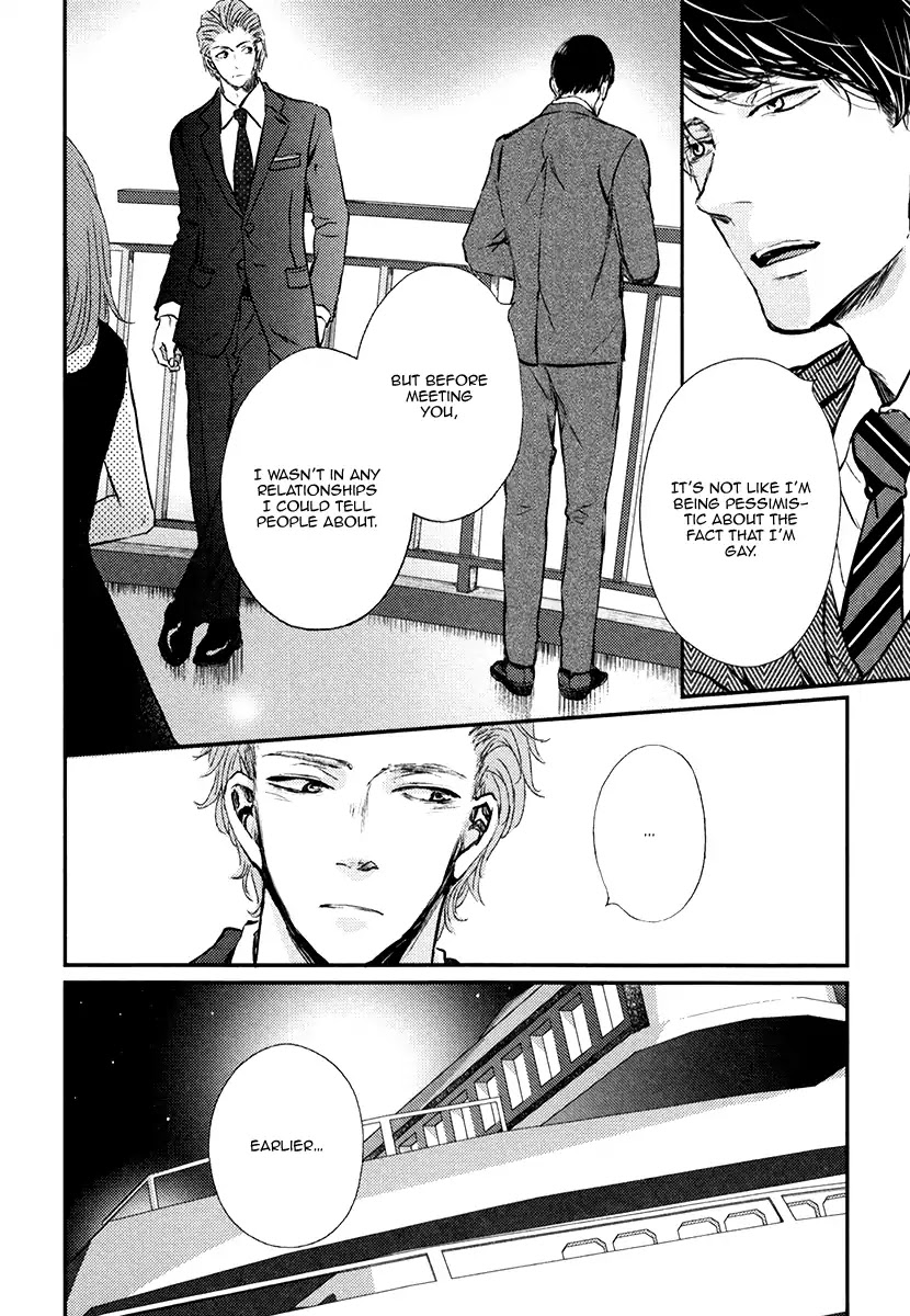 Kare no Shousou to Koi ni Tsuite Chapter 3.4 page 16 - Vol.3 Chapter 4: About His Irritation and Love 13