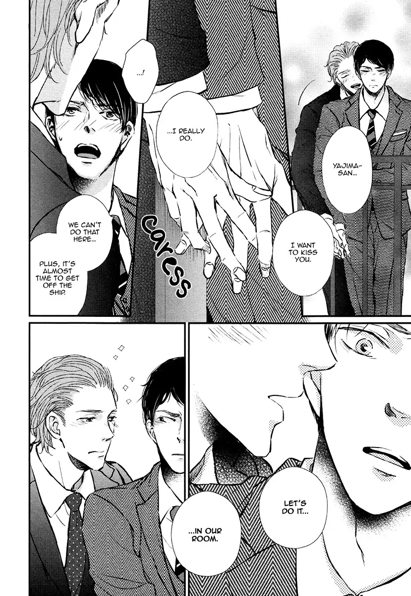 Kare no Shousou to Koi ni Tsuite Chapter 3.4 page 18 - Vol.3 Chapter 4: About His Irritation and Love 13