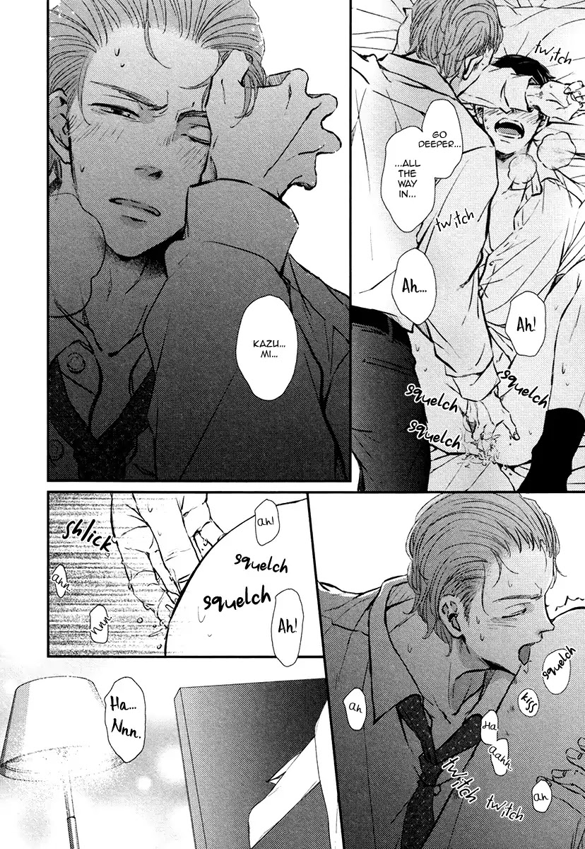 Kare no Shousou to Koi ni Tsuite Chapter 3.4 page 24 - Vol.3 Chapter 4: About His Irritation and Love 13