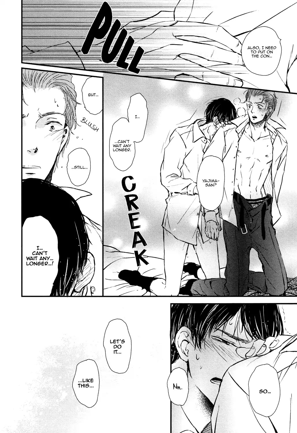 Kare no Shousou to Koi ni Tsuite Chapter 3.4 page 26 - Vol.3 Chapter 4: About His Irritation and Love 13