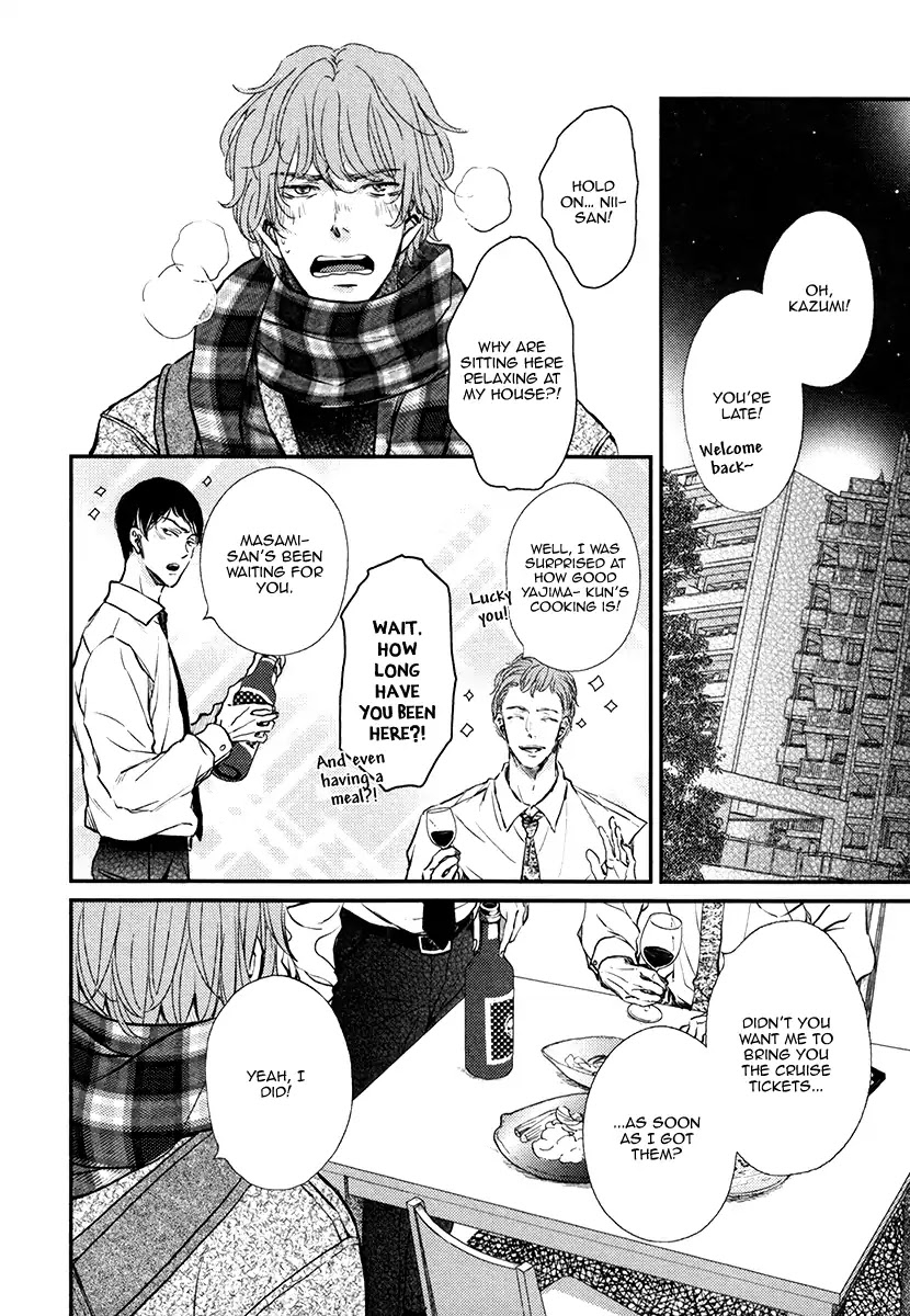 Kare no Shousou to Koi ni Tsuite Chapter 3.4 page 4 - Vol.3 Chapter 4: About His Irritation and Love 13