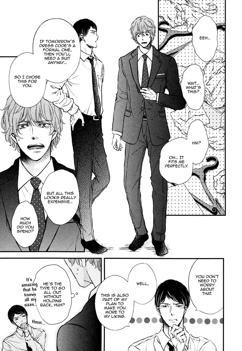 Kare no Shousou to Koi ni Tsuite Chapter 3.4 page 7 - Vol.3 Chapter 4: About His Irritation and Love 13