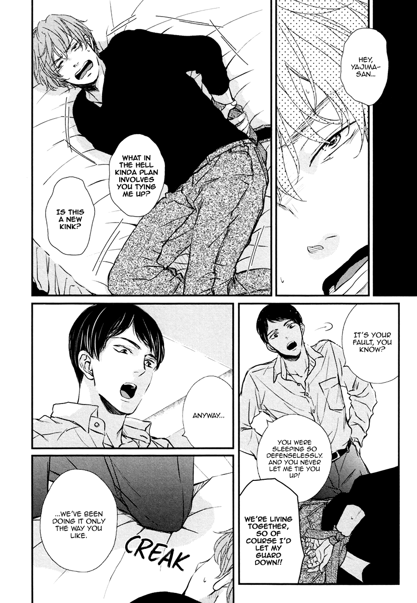 Kare no Shousou to Koi ni Tsuite Chapter 3.5-5 page 4 - Vol.3 Chapter 5.5