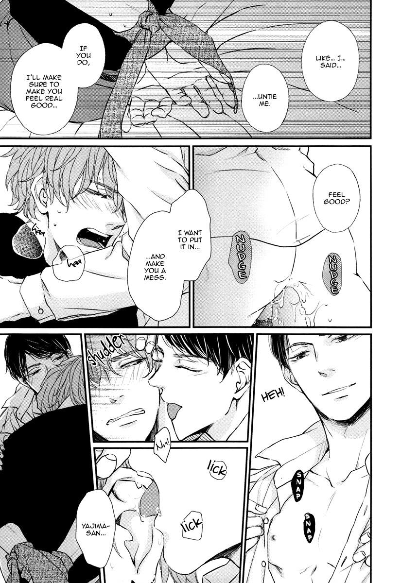 Kare no Shousou to Koi ni Tsuite Chapter 3.5-5 page 7 - Vol.3 Chapter 5.5
