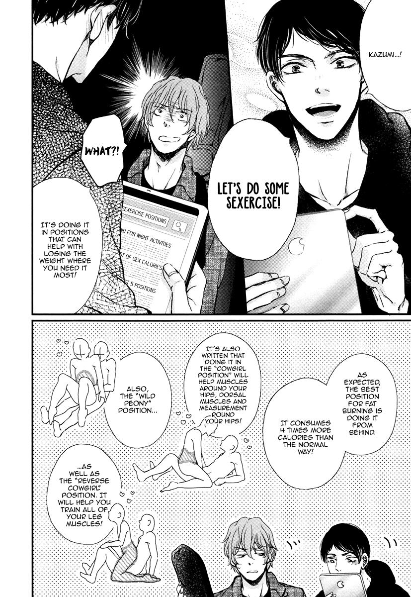 Kare no Shousou to Koi ni Tsuite Chapter 3.5 page 10 - Vol.3 Chapter 5