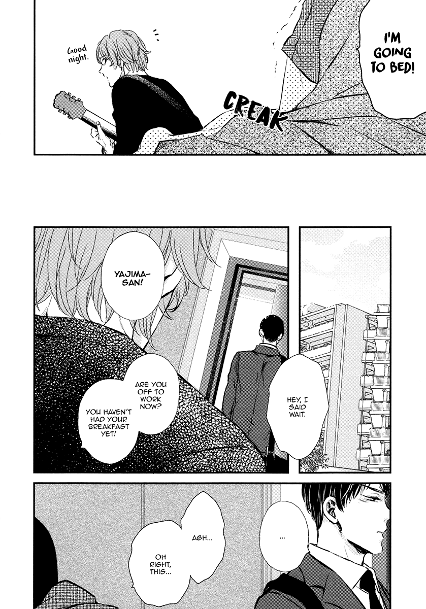 Kare no Shousou to Koi ni Tsuite Chapter 3.5 page 12 - Vol.3 Chapter 5