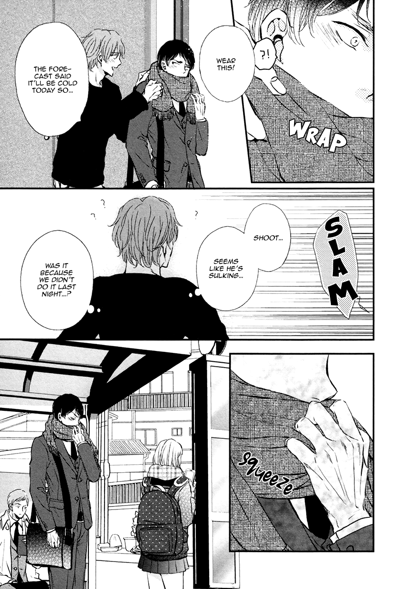 Kare no Shousou to Koi ni Tsuite Chapter 3.5 page 13 - Vol.3 Chapter 5