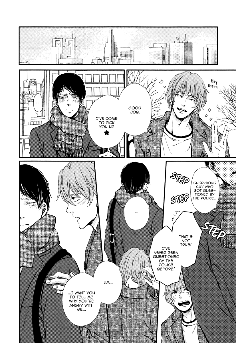 Kare no Shousou to Koi ni Tsuite Chapter 3.5 page 14 - Vol.3 Chapter 5