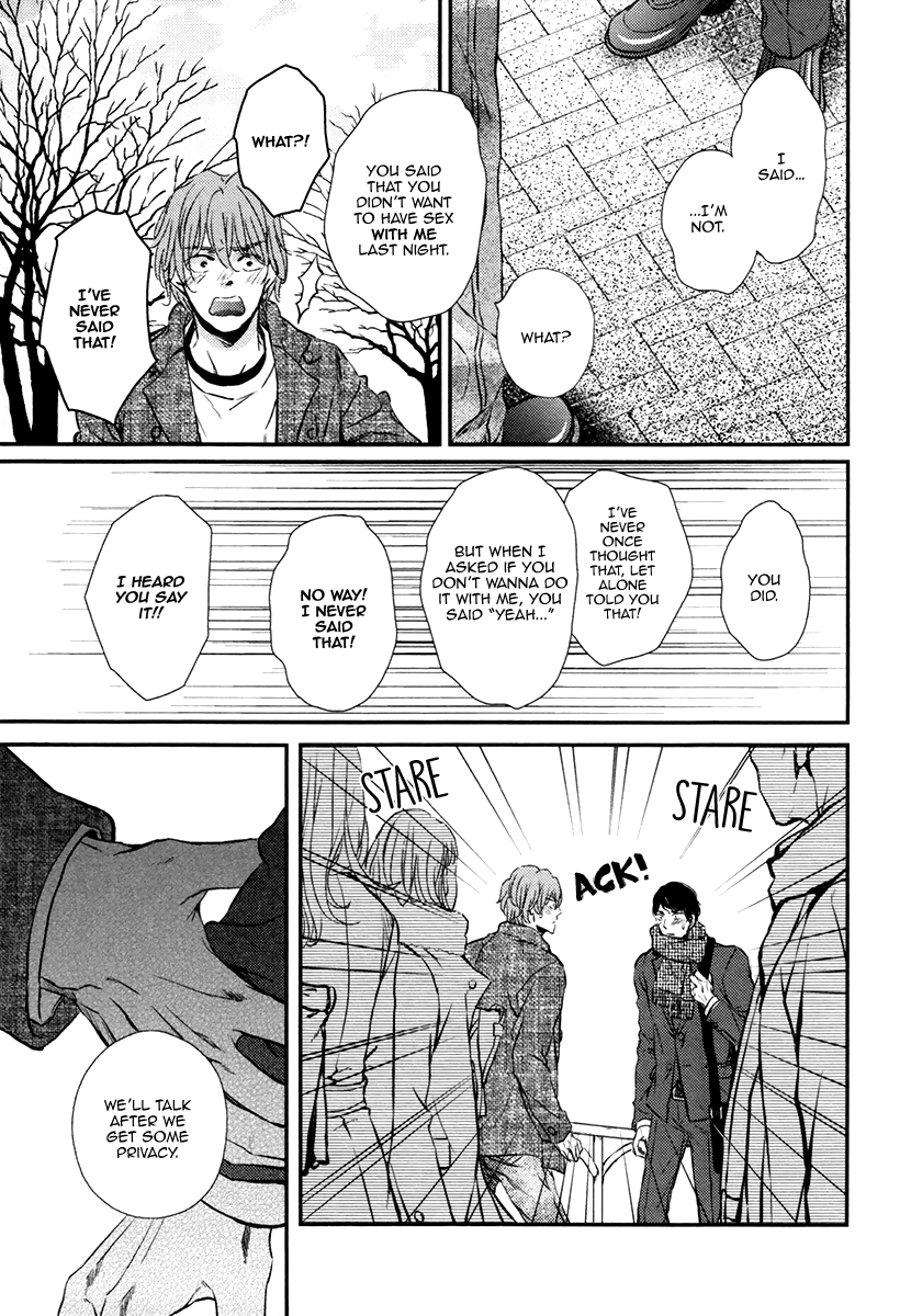 Kare no Shousou to Koi ni Tsuite Chapter 3.5 page 15 - Vol.3 Chapter 5