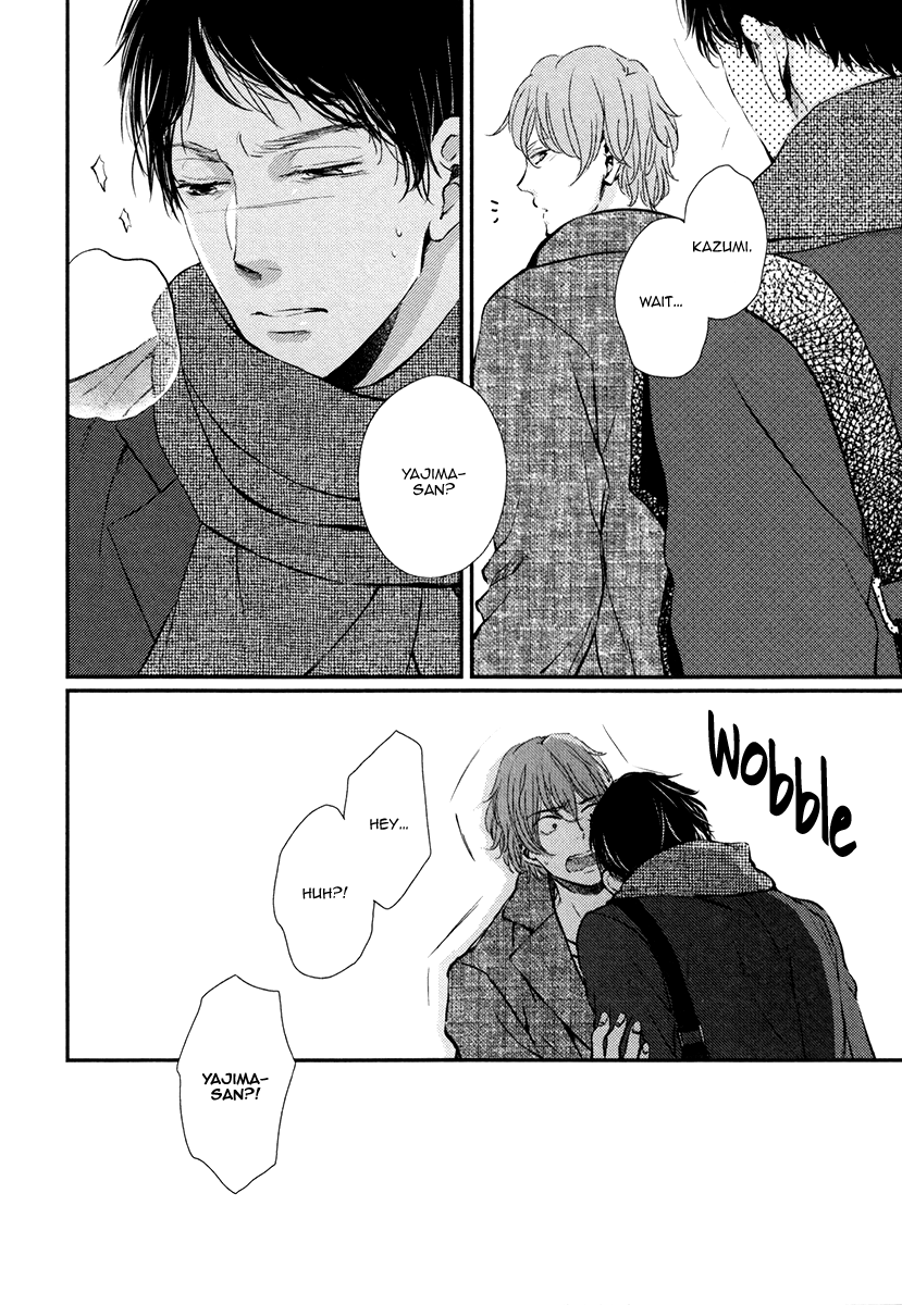 Kare no Shousou to Koi ni Tsuite Chapter 3.5 page 16 - Vol.3 Chapter 5